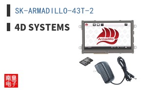 SK-ARMADILLO-43T-2 ͼƬ